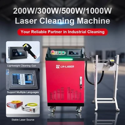 200W 300W 500W 휴대용 레이저 청소 기계